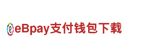 环保清洁公司立博下载，专注环境保护